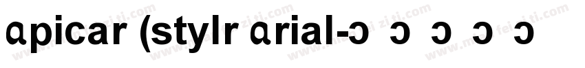 Apicar (stylr Arial字体转换